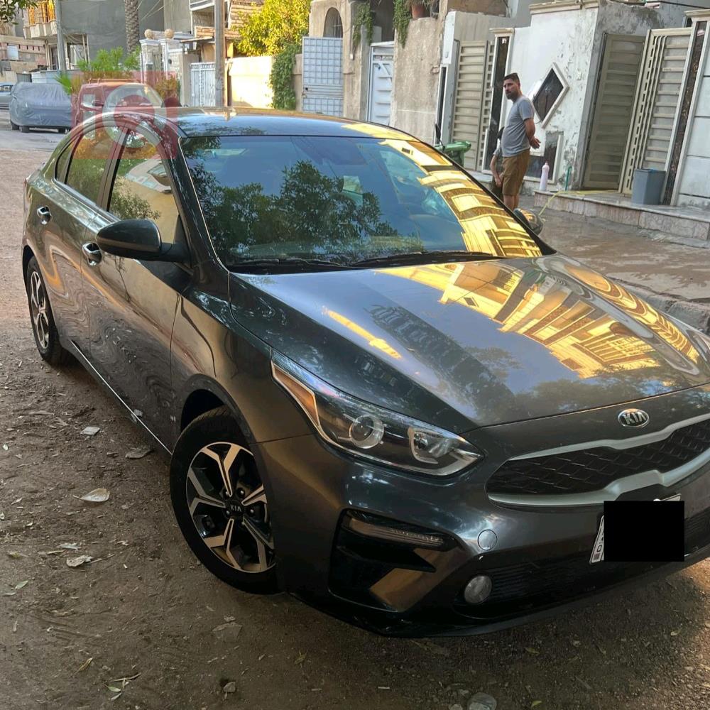 کیا فۆرتێ